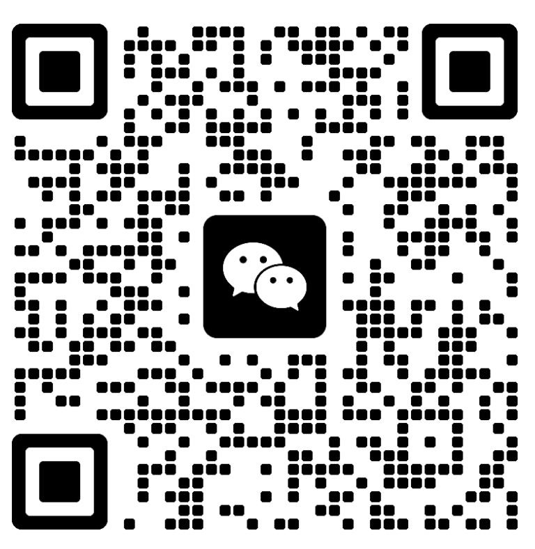 微信二维码